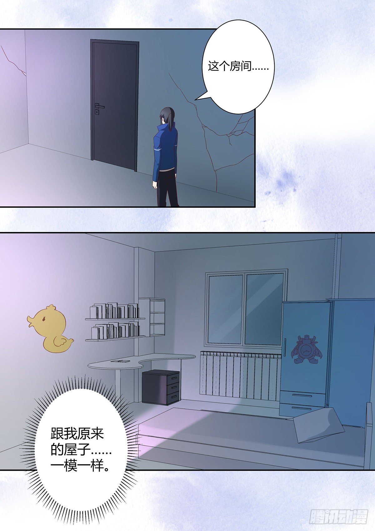 第34话 李家的希望1