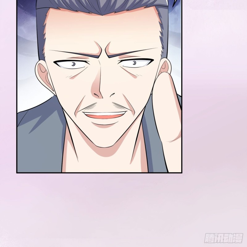 第125话 让她跳个脱衣舞？！18