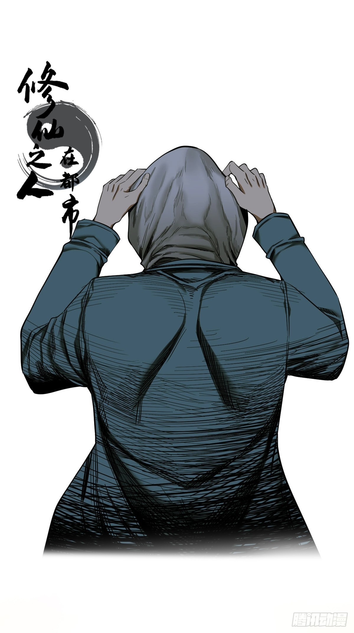 第186话 佳琪妈妈的邀约0