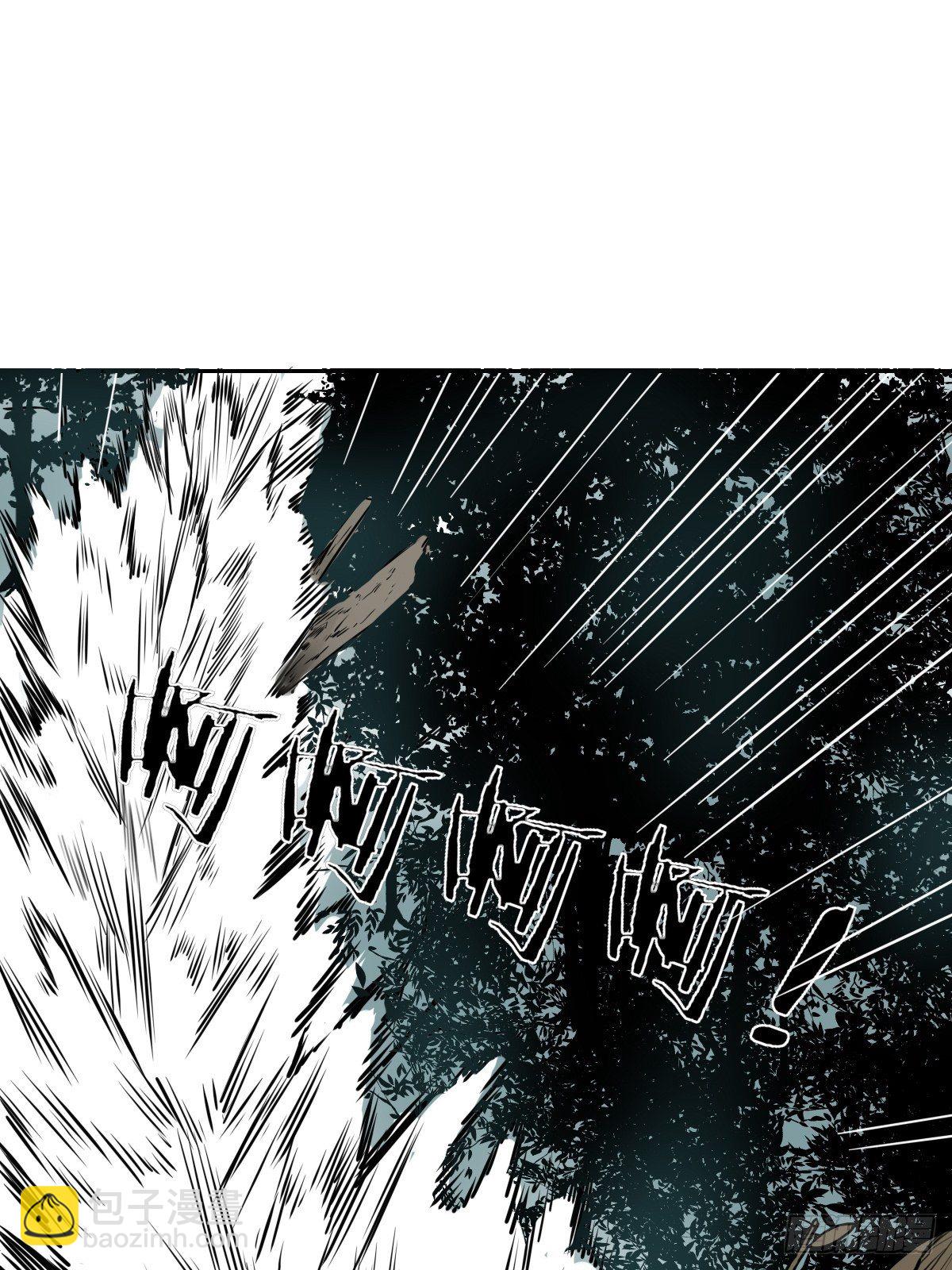 第177话 变相的不死不灭17