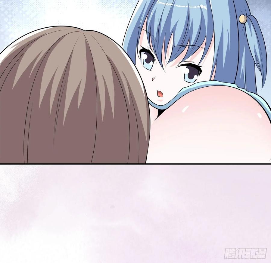 第161话 诬陷有效？11
