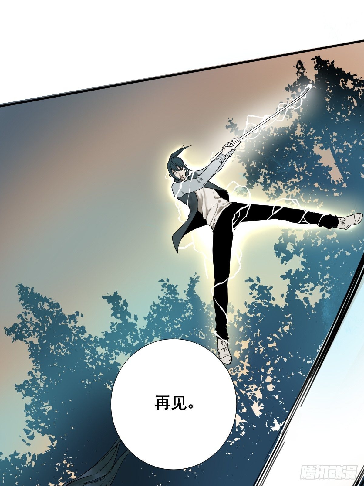 第177话 变相的不死不灭11
