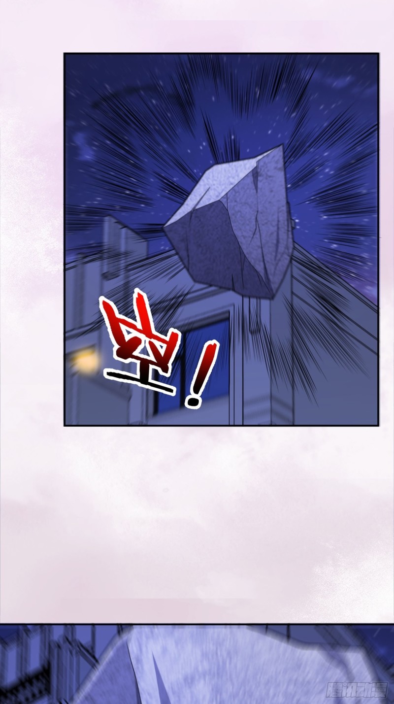 第115话 求饶？晚了！！11