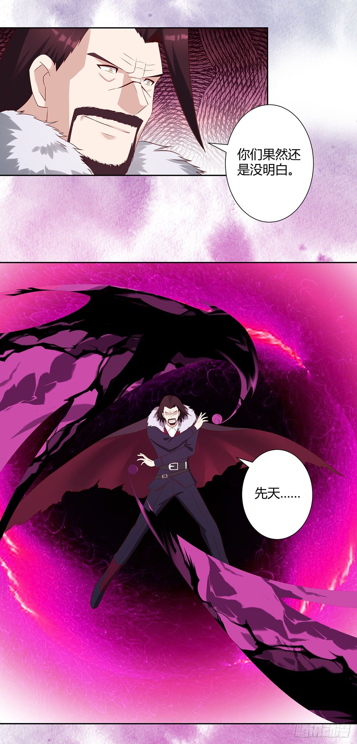 第35话 带来希望的身影！3