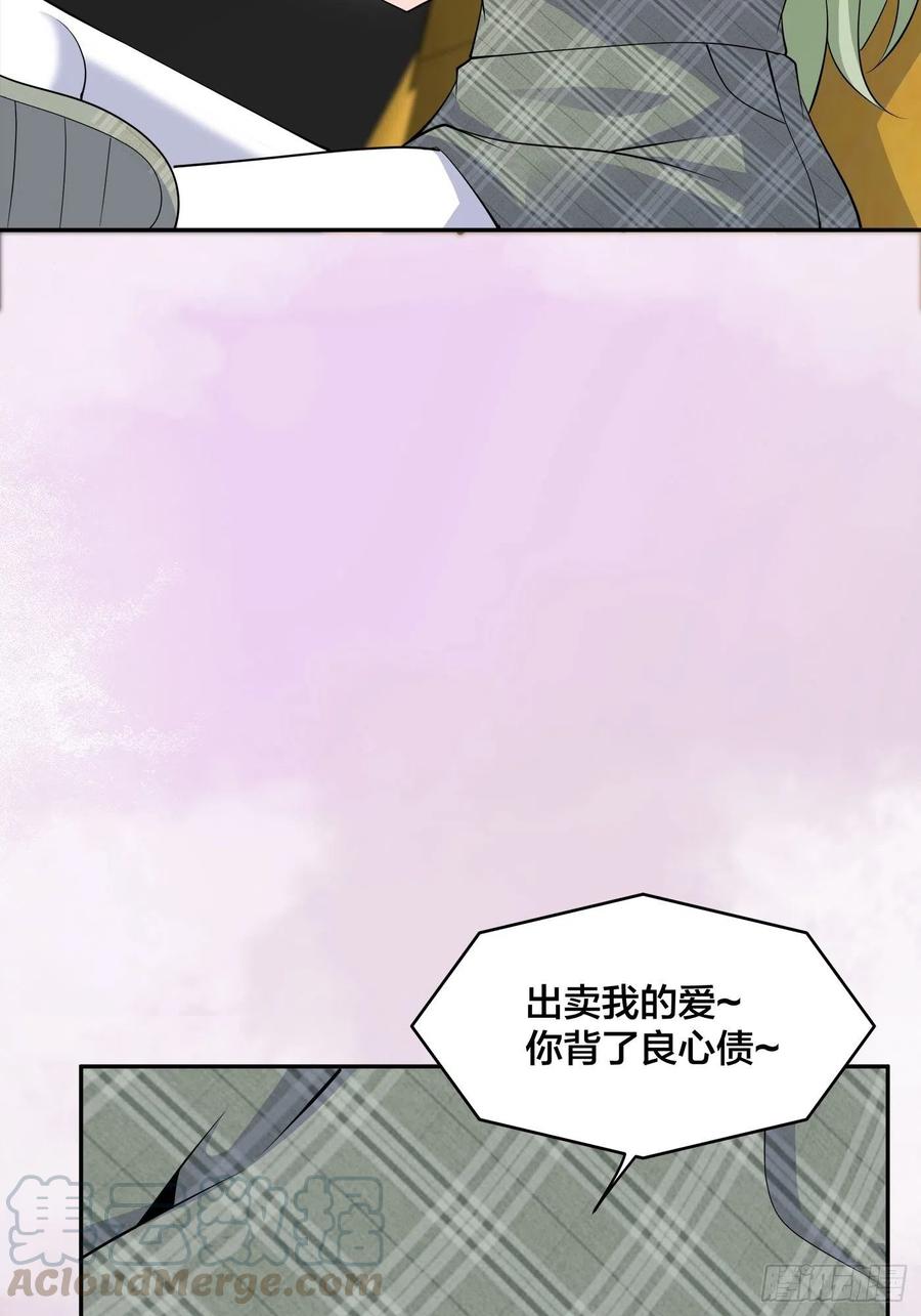 第142话 欧阳家第一美人14