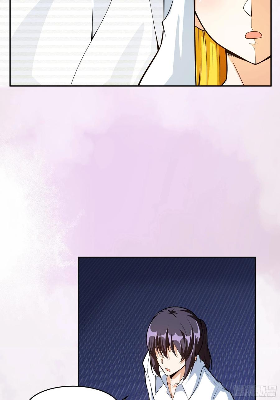 第95话 华夏机长的气节！10