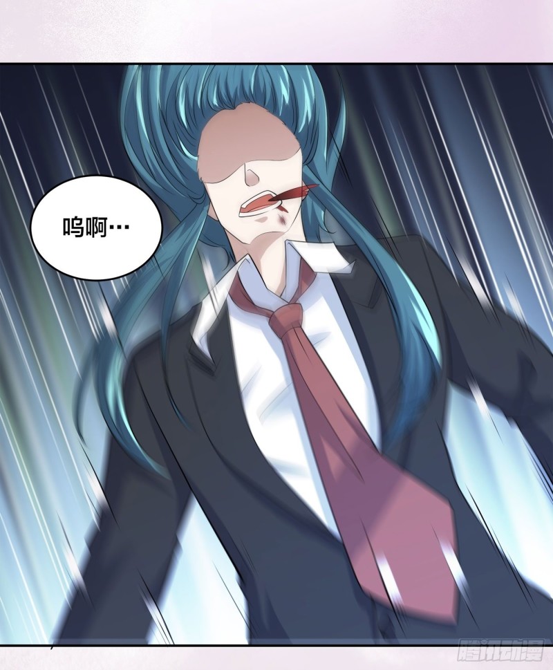 第138话 都是讲道理的人7