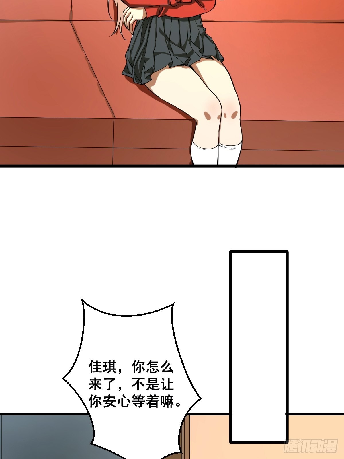 第188话 华夏的潜龙28