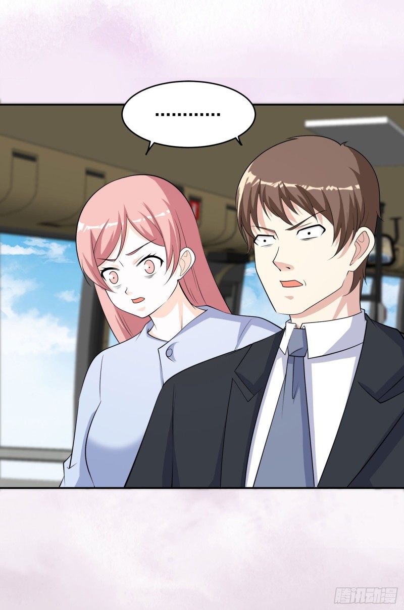 第127话 自作自受！3