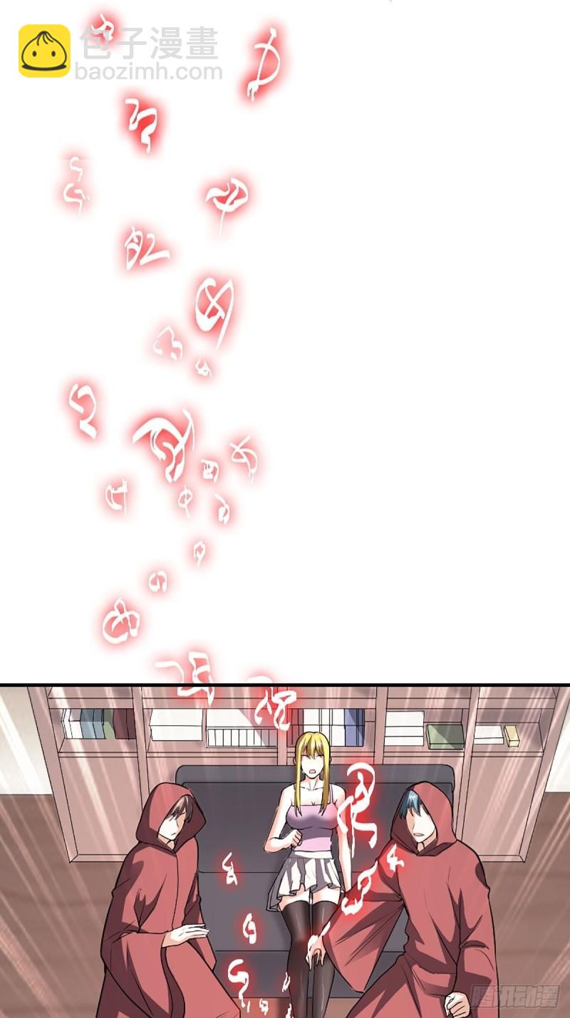 第174话 斗法开始22
