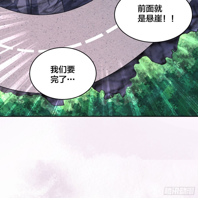 第126话 人性之恶14