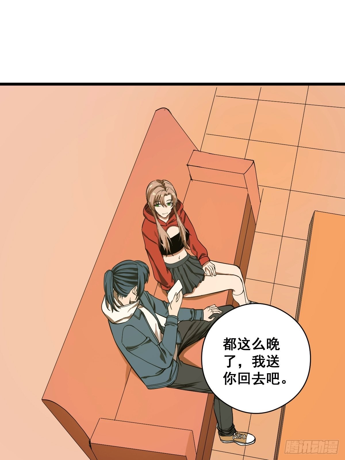 第188话 华夏的潜龙33