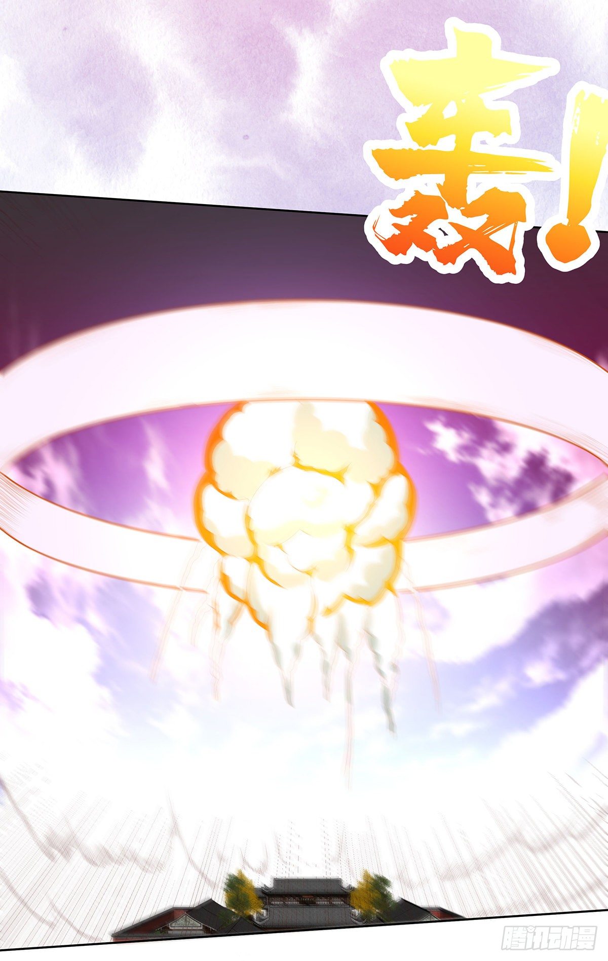 第34话 李家的希望9