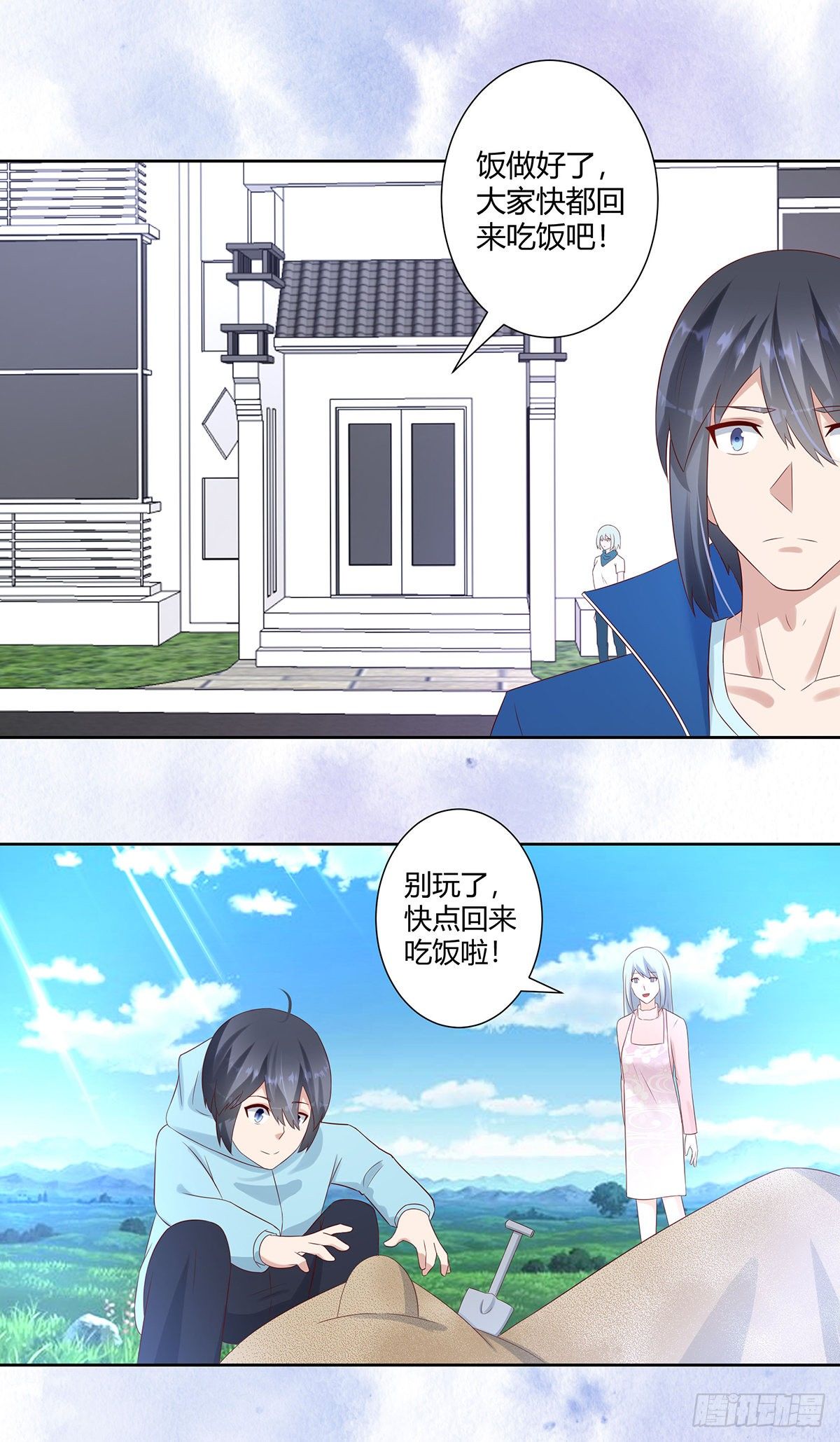 第33话 原来他们没有忘记3