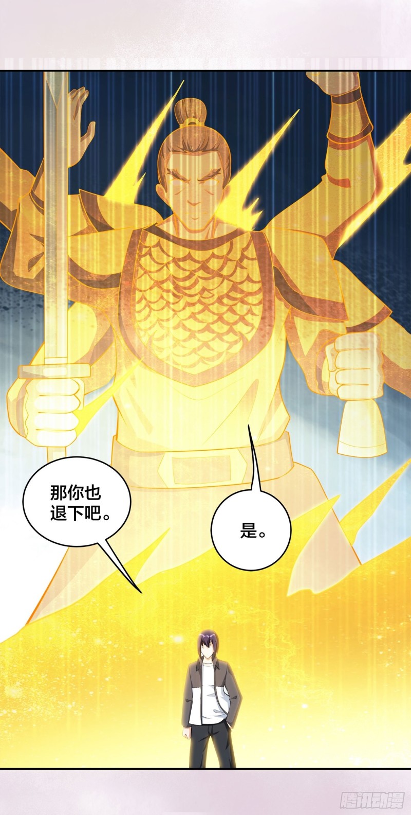 第110话 秃头祝大家五一快乐13