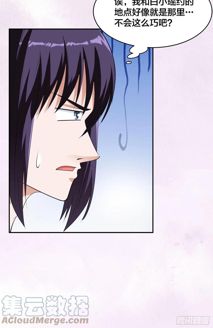 第166话 美女战野兽22