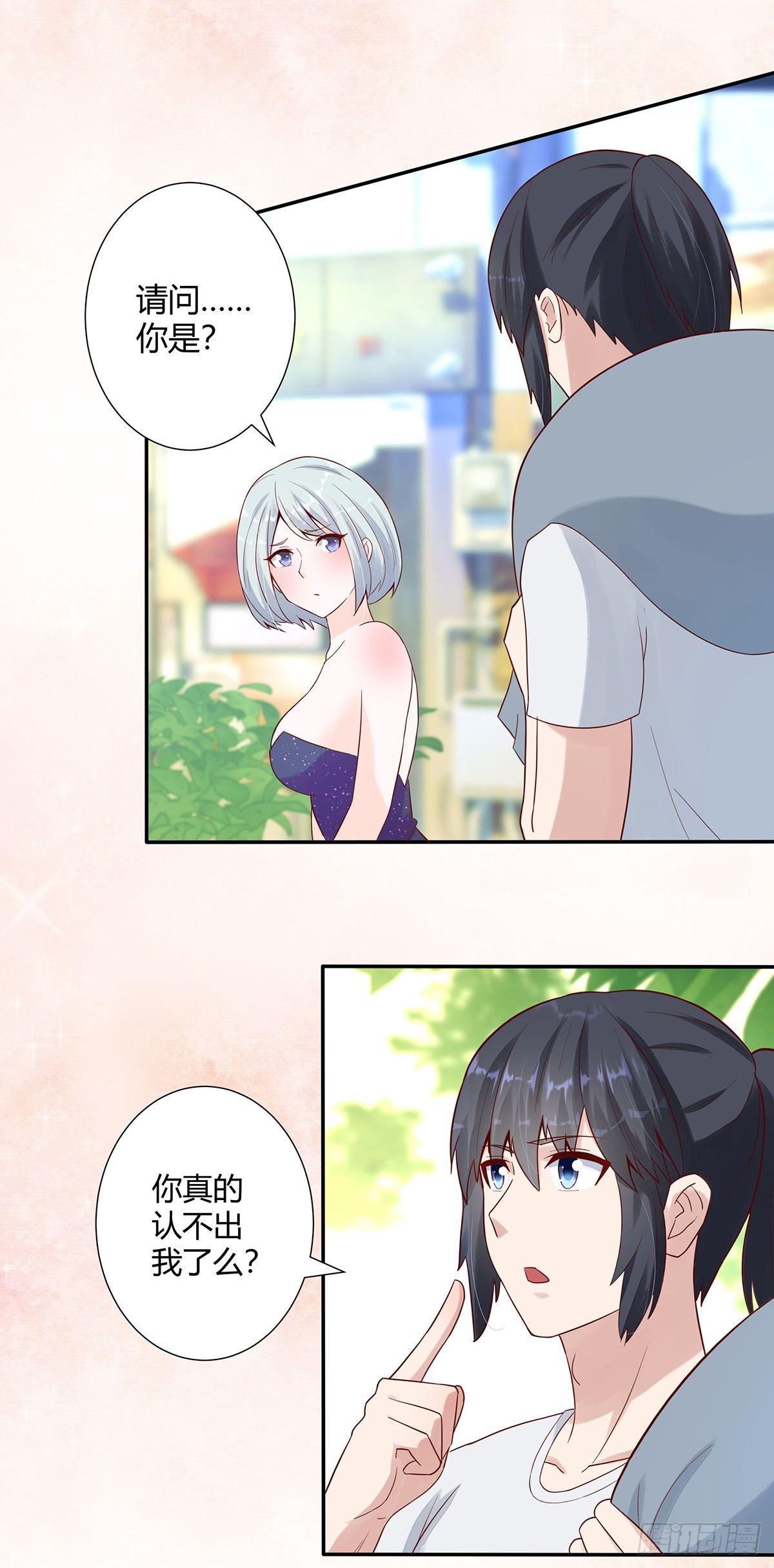 第4话 我的姐姐是大明星！9