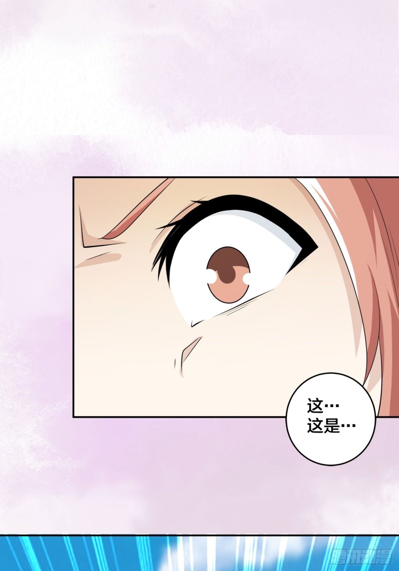 第120话 神明再显灵！10