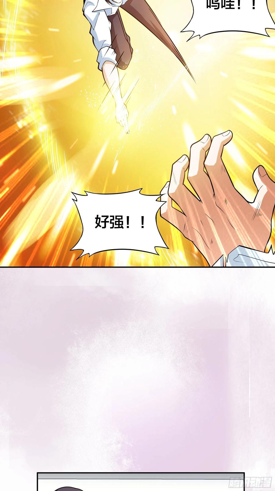 第95话 华夏机长的气节！5