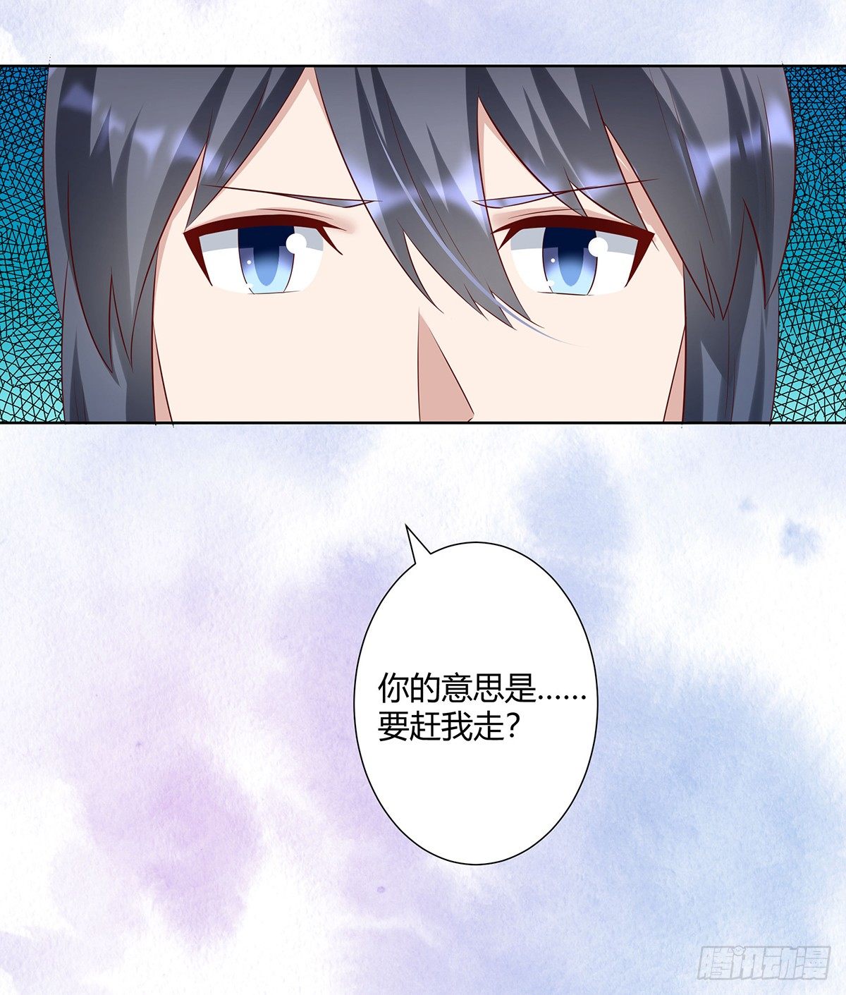 第32话 你在赶我走？15