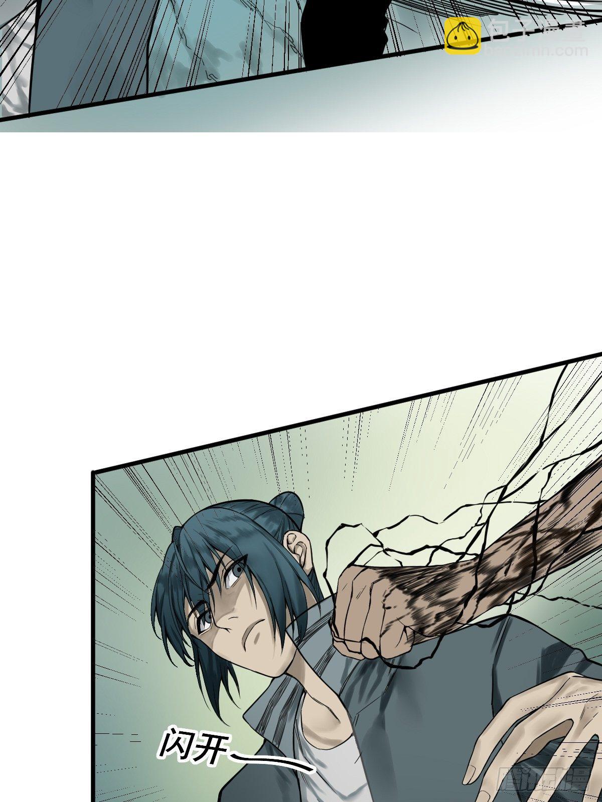 第177话 变相的不死不灭25