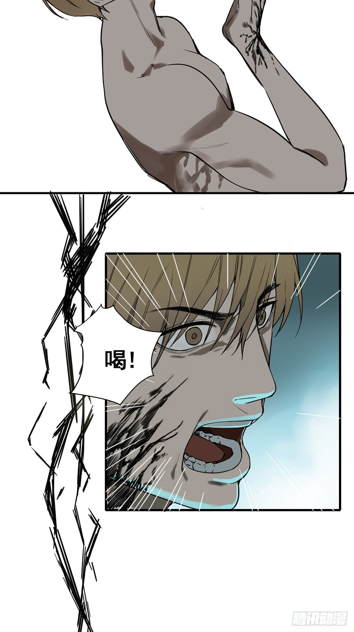 第176话 只要跟上就行6