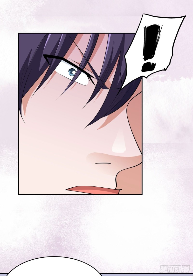 第170话 通天界的秘宝17