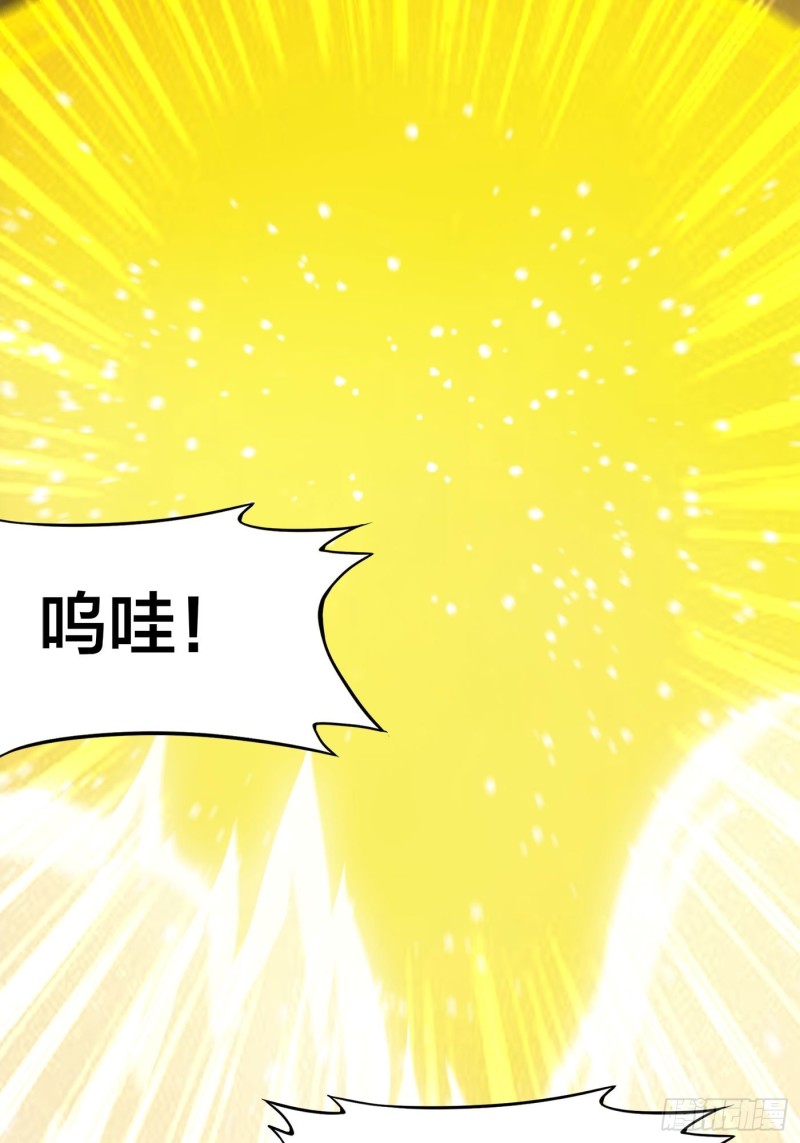 第115话 求饶？晚了！！25
