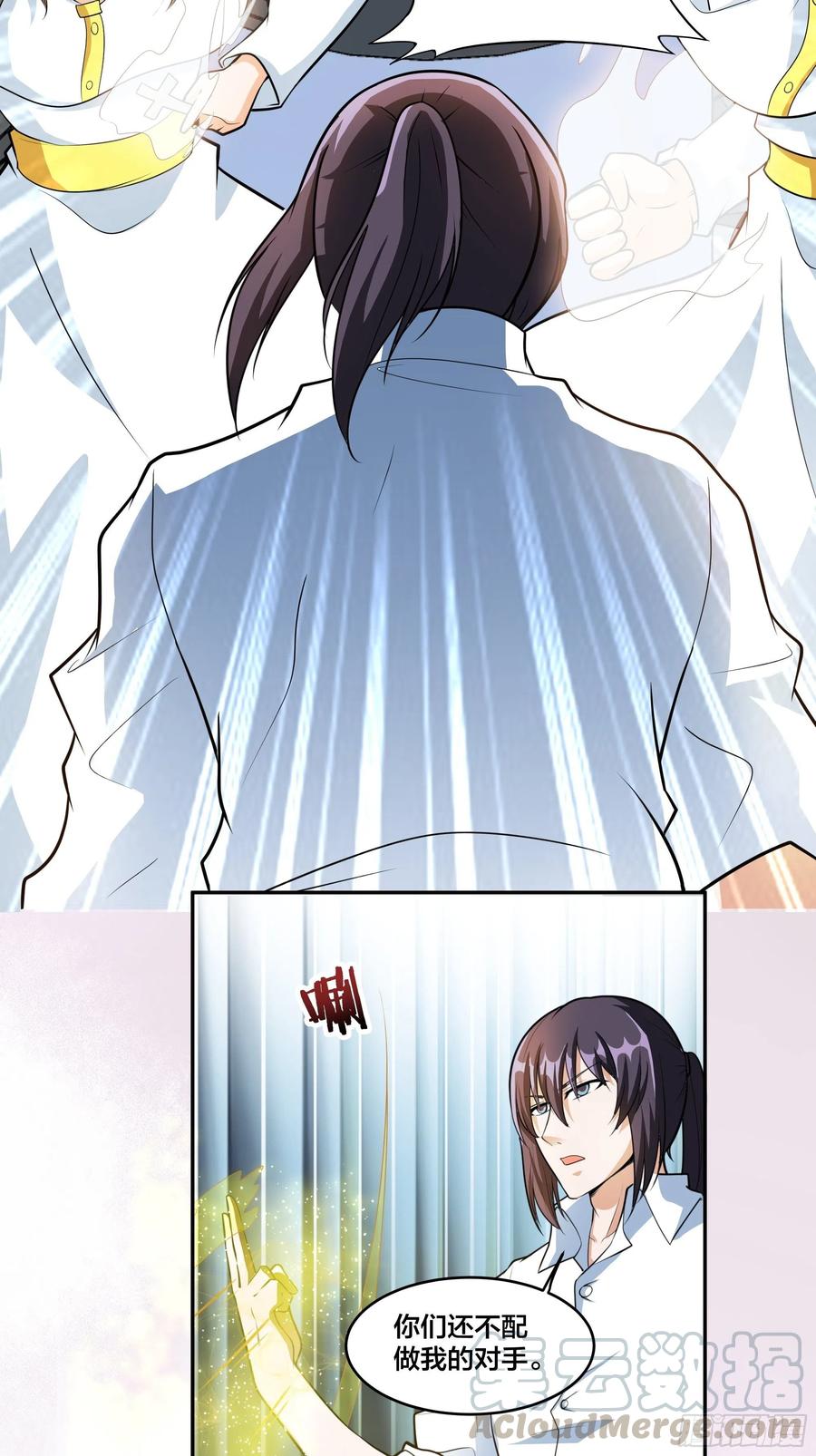 第95话 华夏机长的气节！3