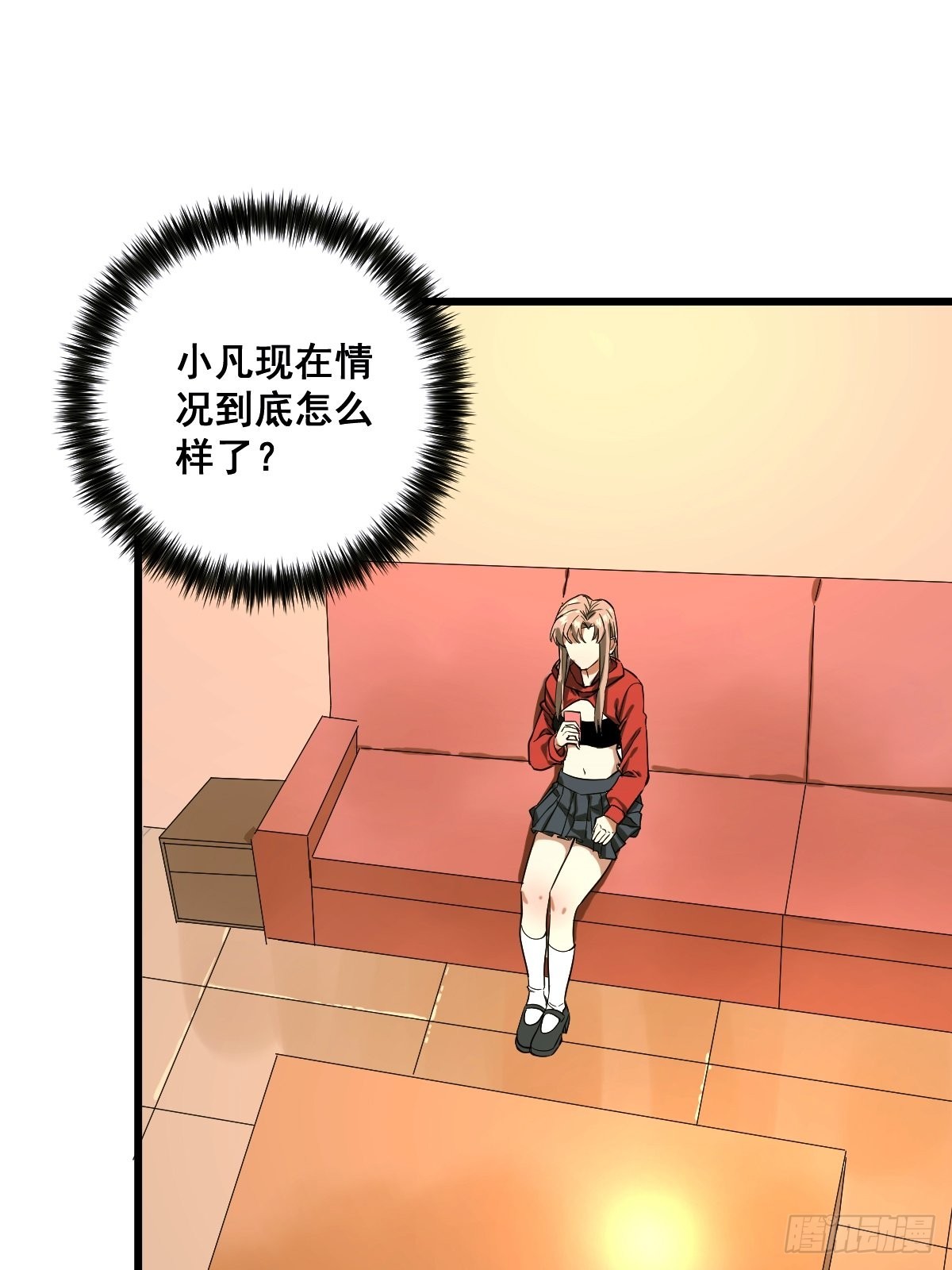 第188话 华夏的潜龙26