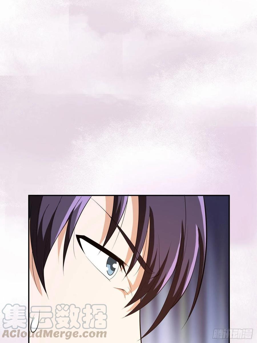 第106话 姐姐12