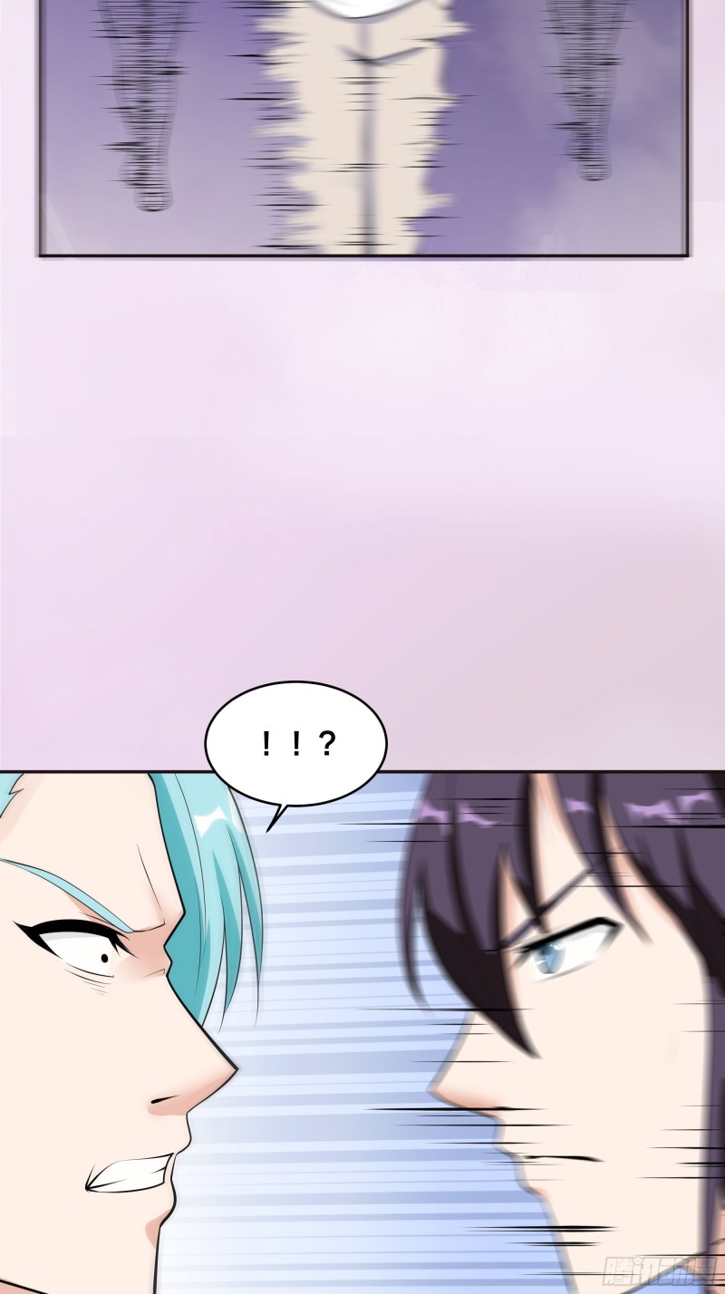 第131话 来，吃了这颗子弹15