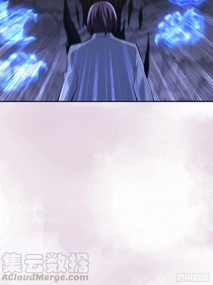 第102话 你怎么这么丑啊！10