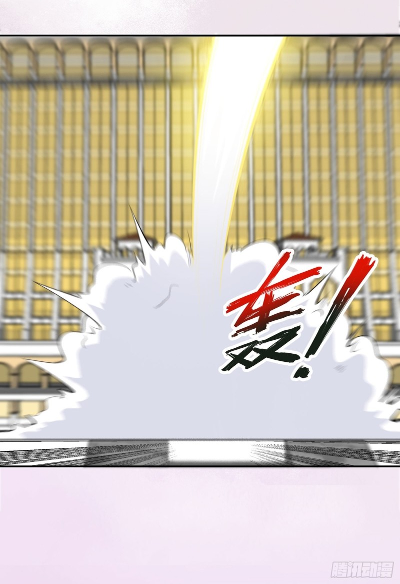 第140话 居然看走眼了！22