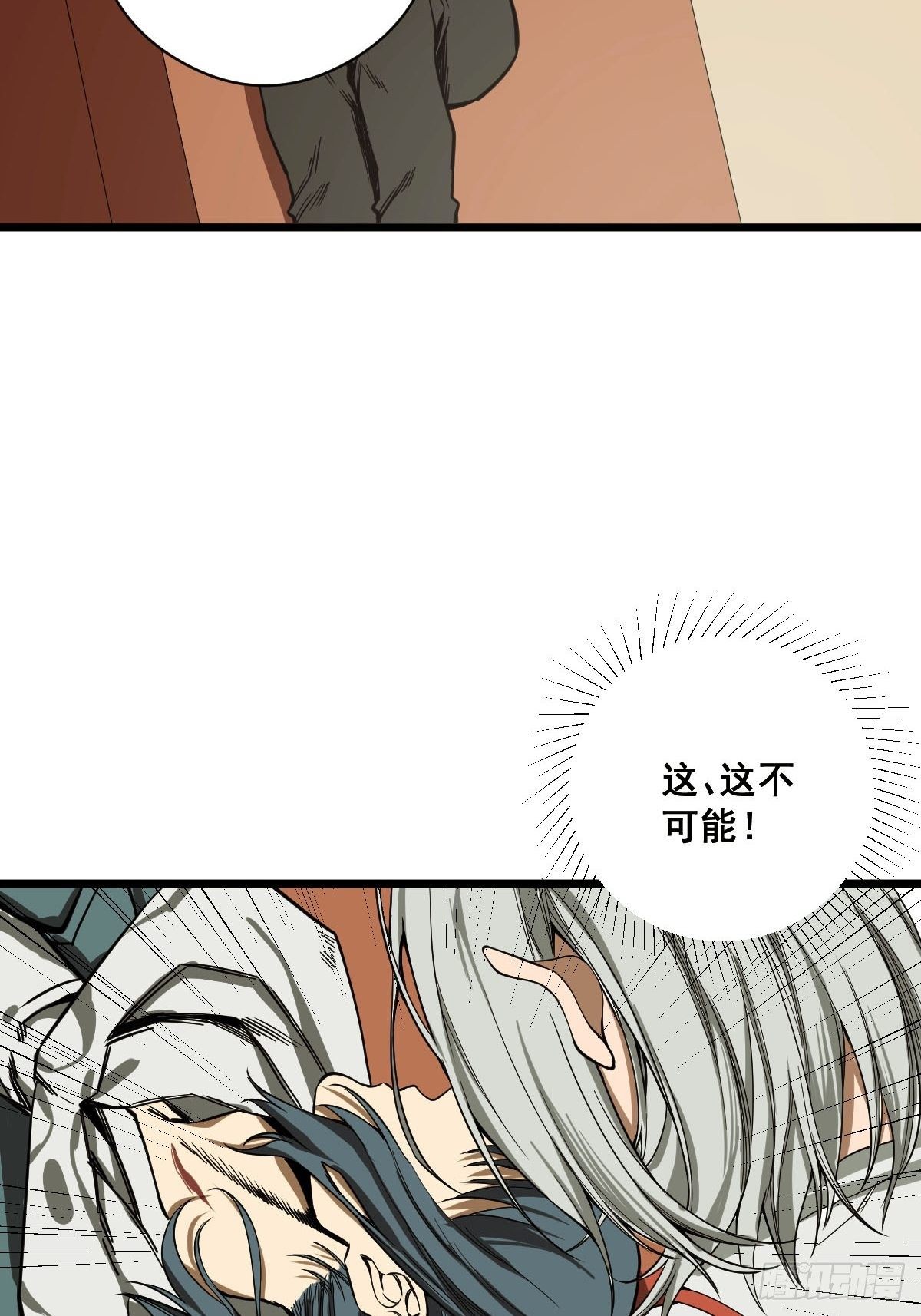 第185话 他为何跟我弟弟……25