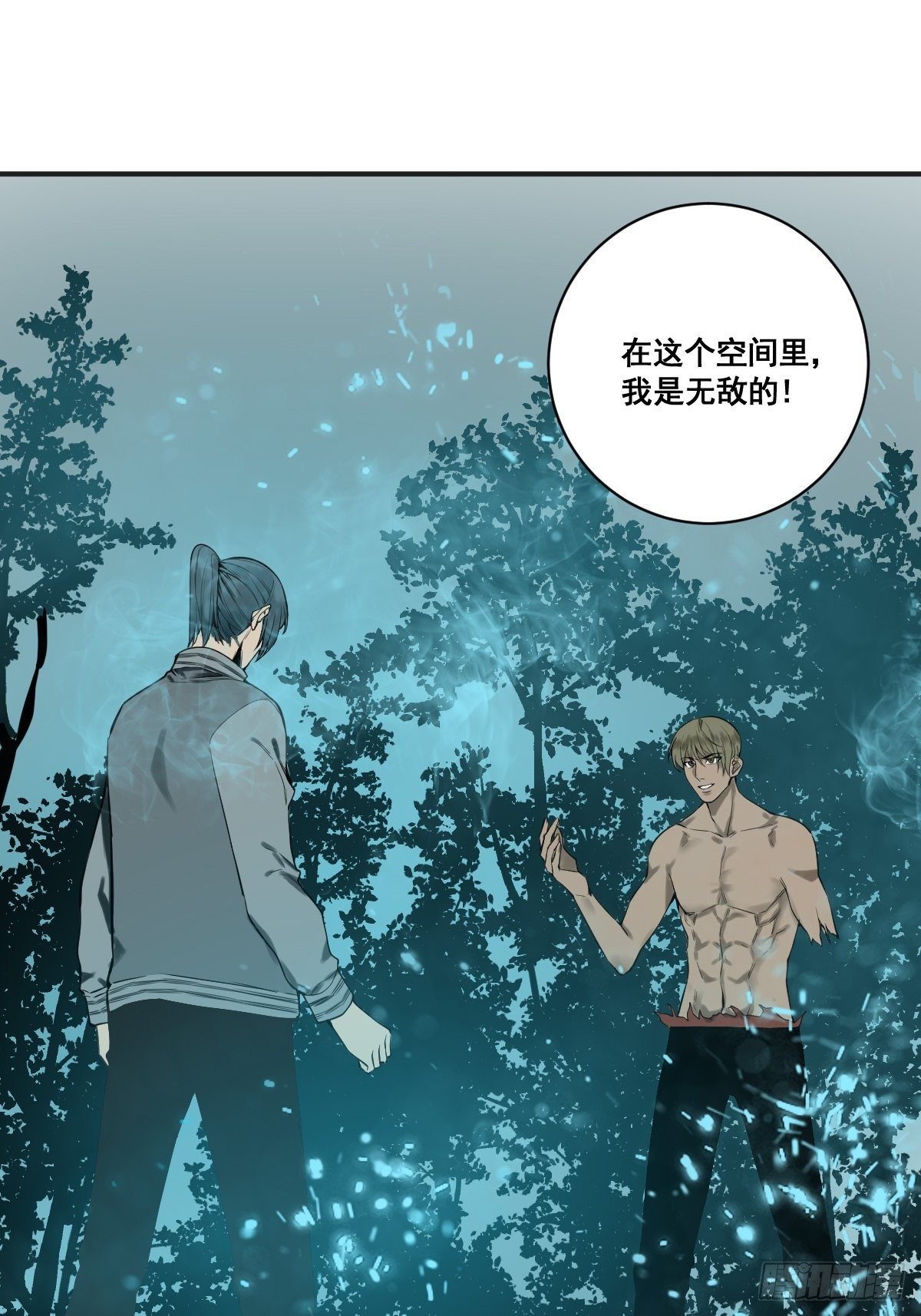 第177话 变相的不死不灭39