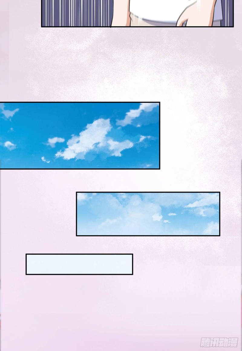 第124话 国安局的底牌27