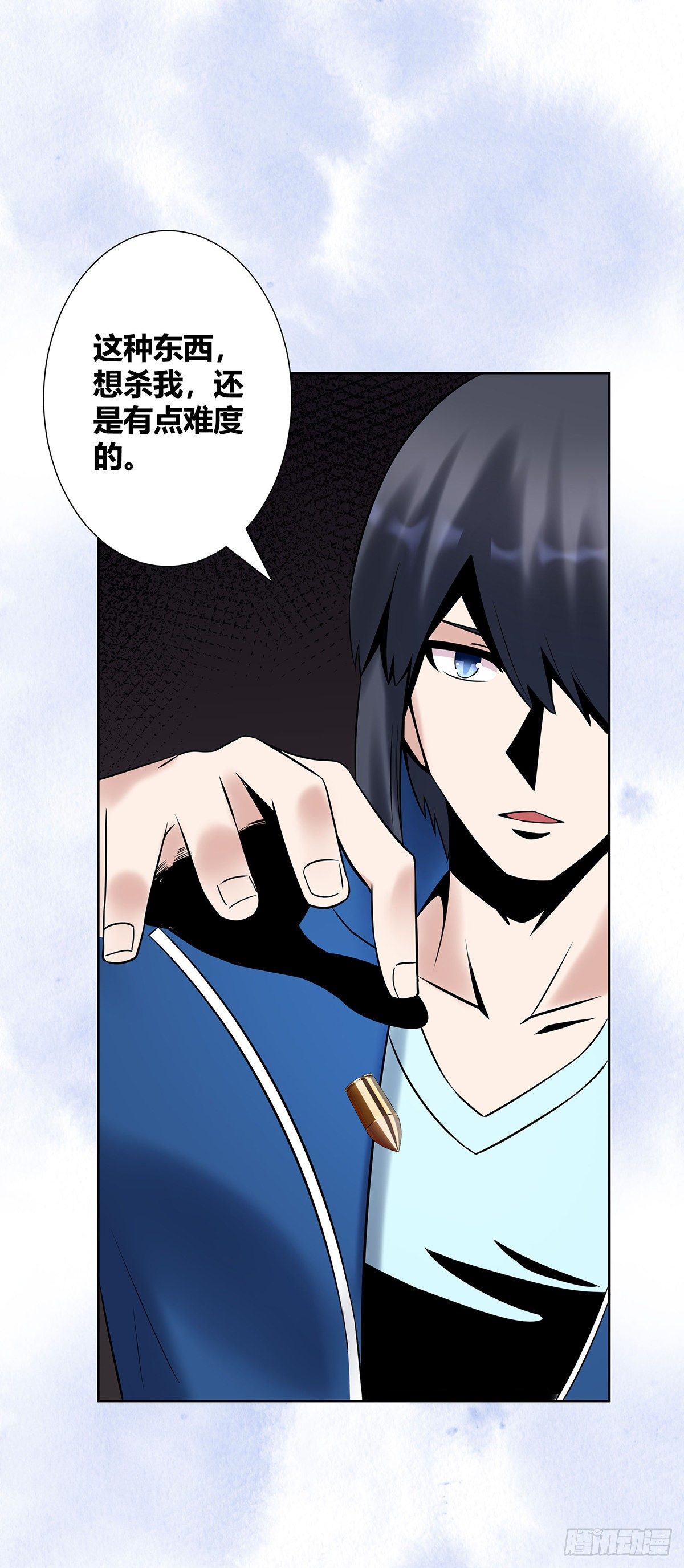 第40话 被强吻了！？14