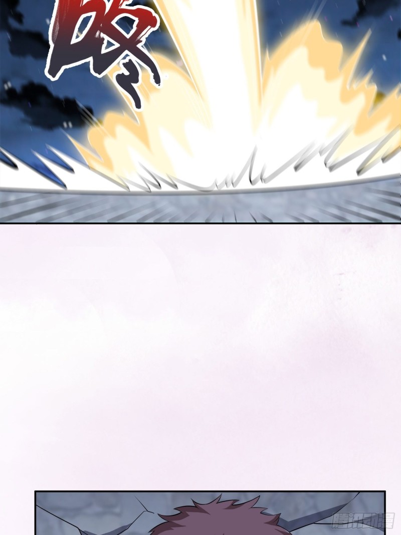 第136话 雷电系异能天才20