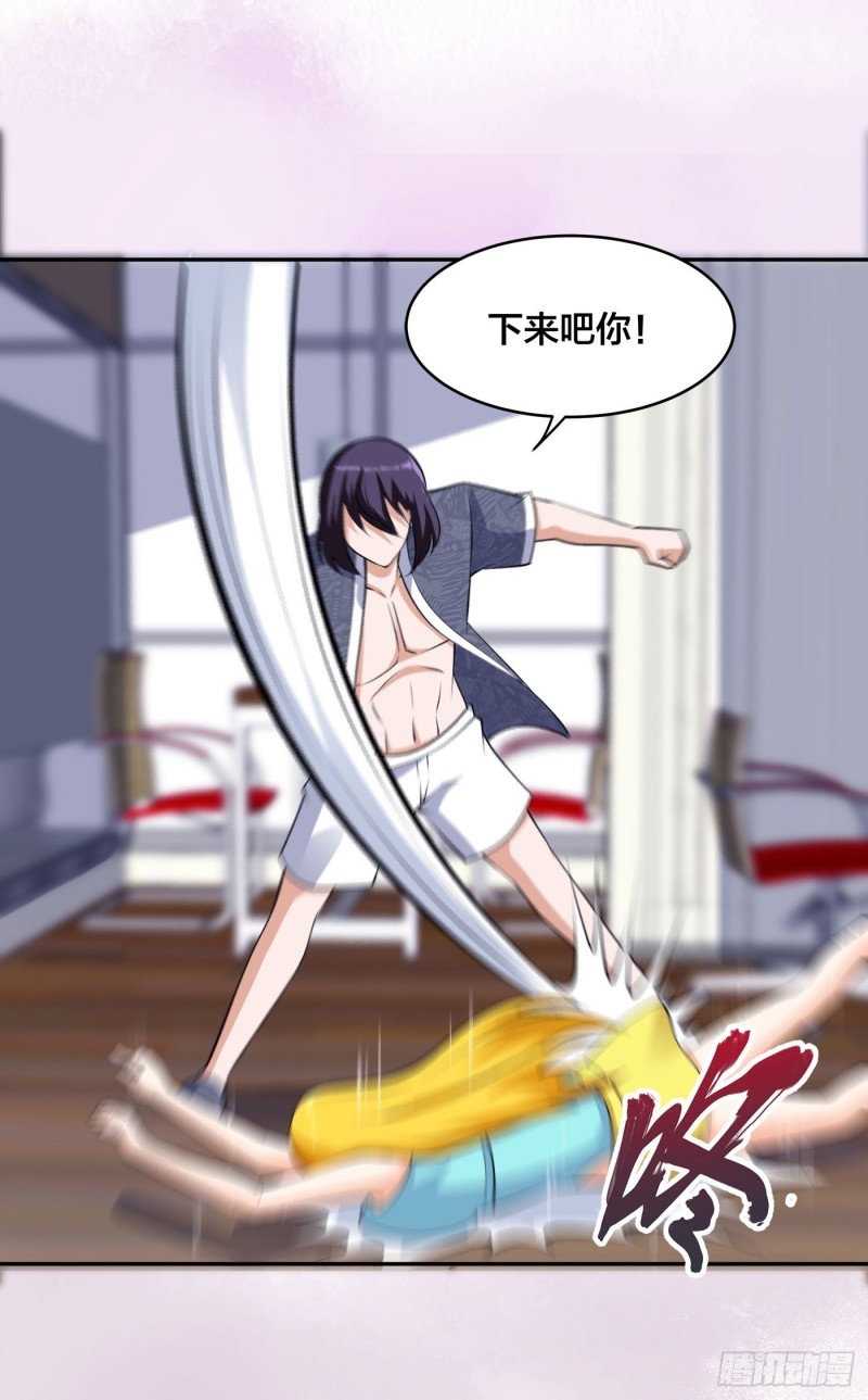 第160话 教廷的真正目的17