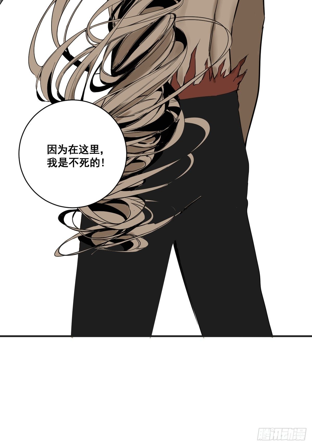 第177话 变相的不死不灭42