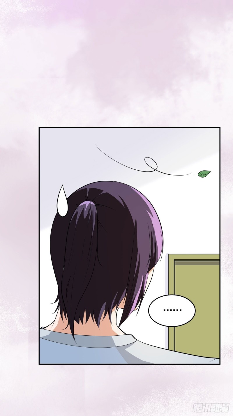 第107话 还能注入别的？13