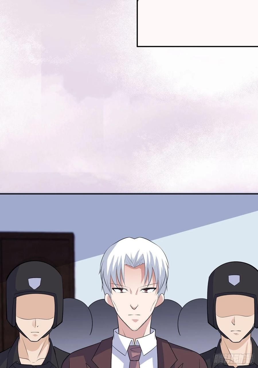 第153话 比比谁更大啊！11