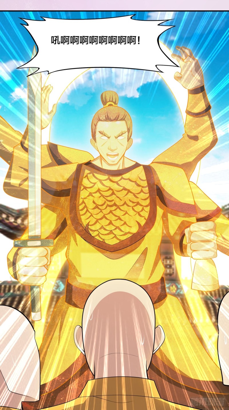 第110话 秃头祝大家五一快乐8