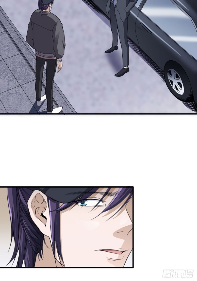 第171话 他的难题31