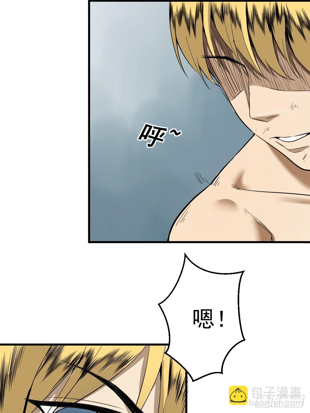 第179话 一剑神威11