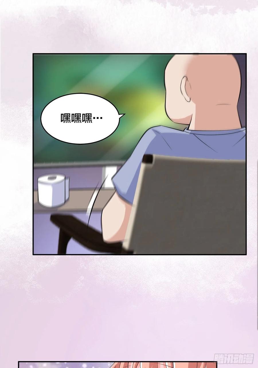 第149话 城市里的妖魔鬼怪9