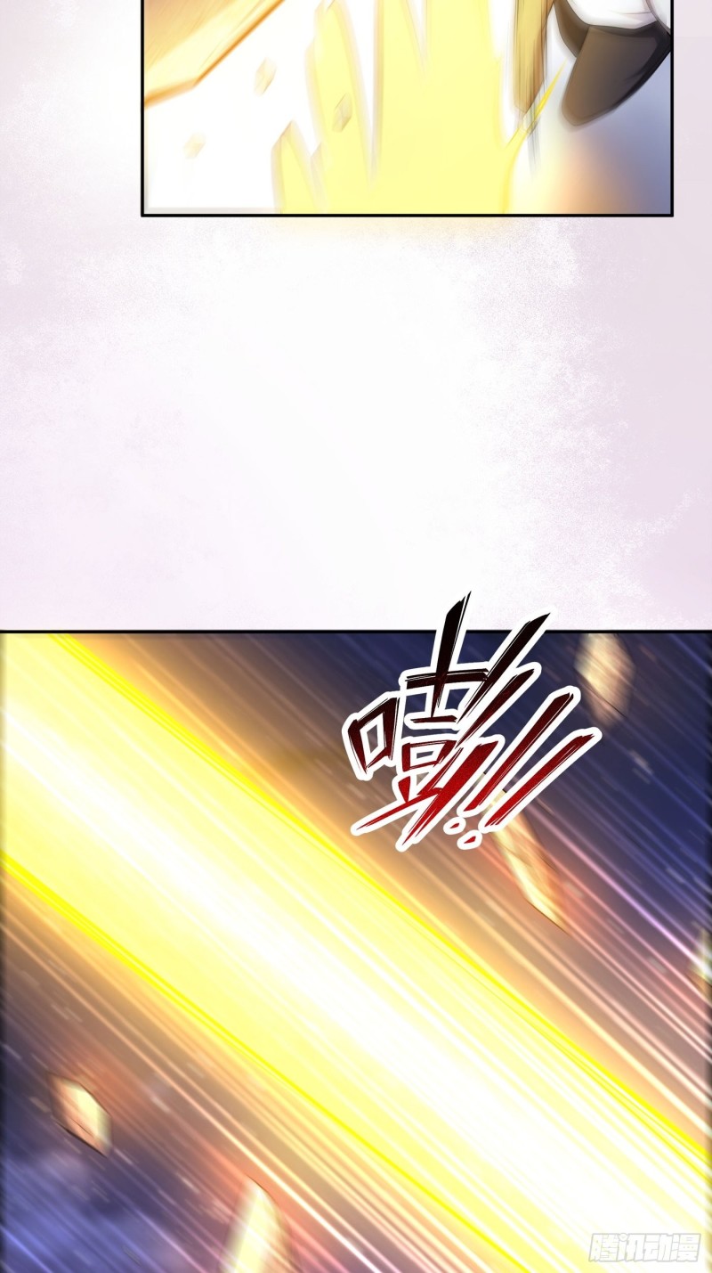 第115话 求饶？晚了！！15