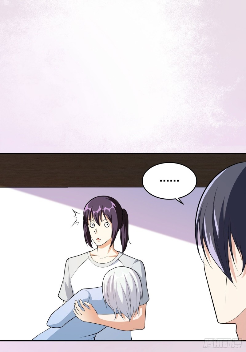 第107话 还能注入别的？11