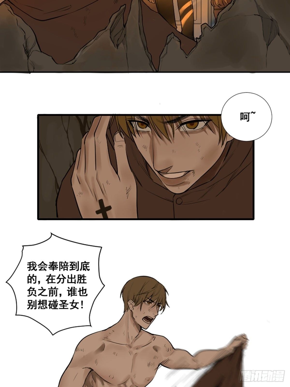 第175话 居然捆的越紧了！3